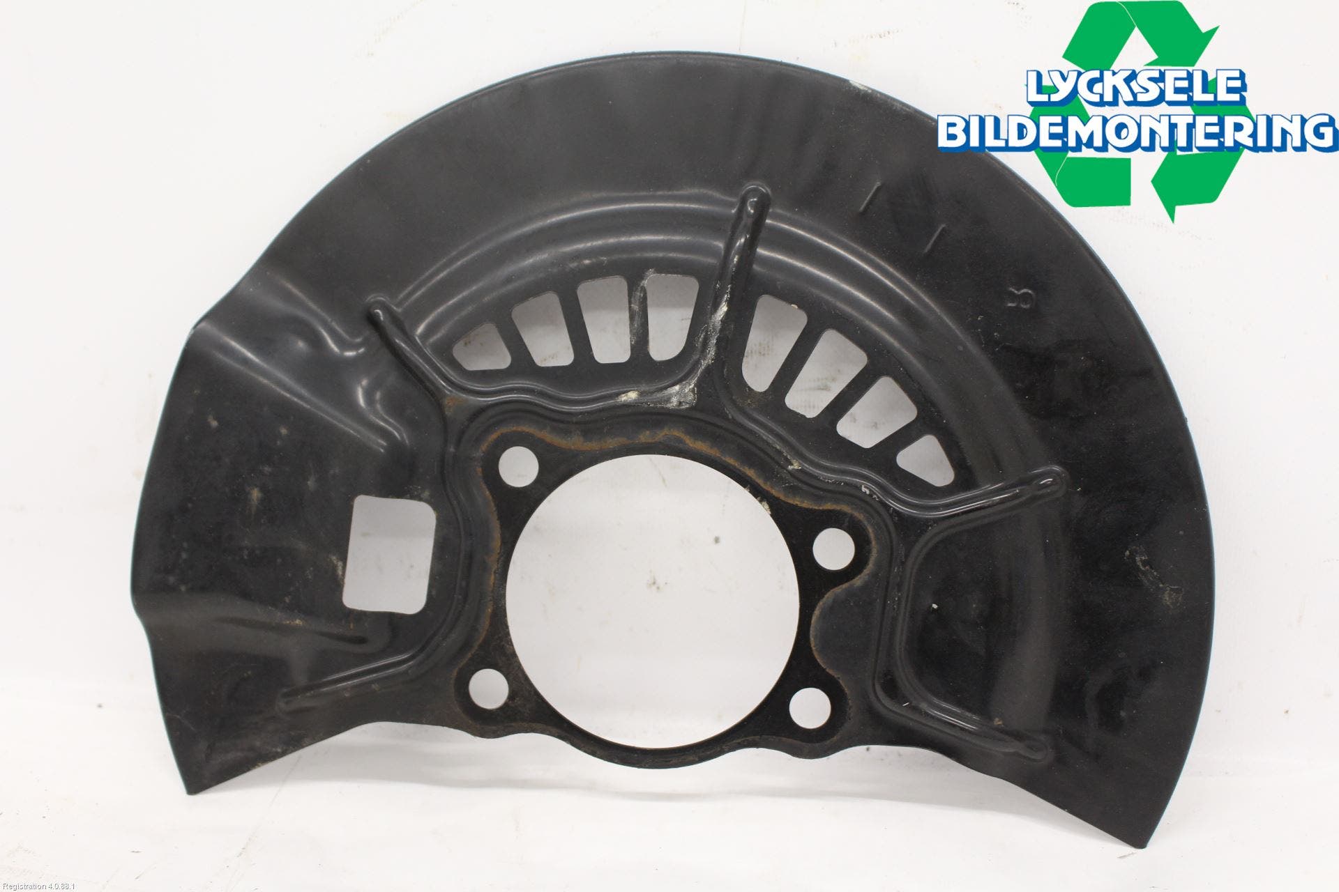 Toyota RAV4 19- Bromssköld Fram