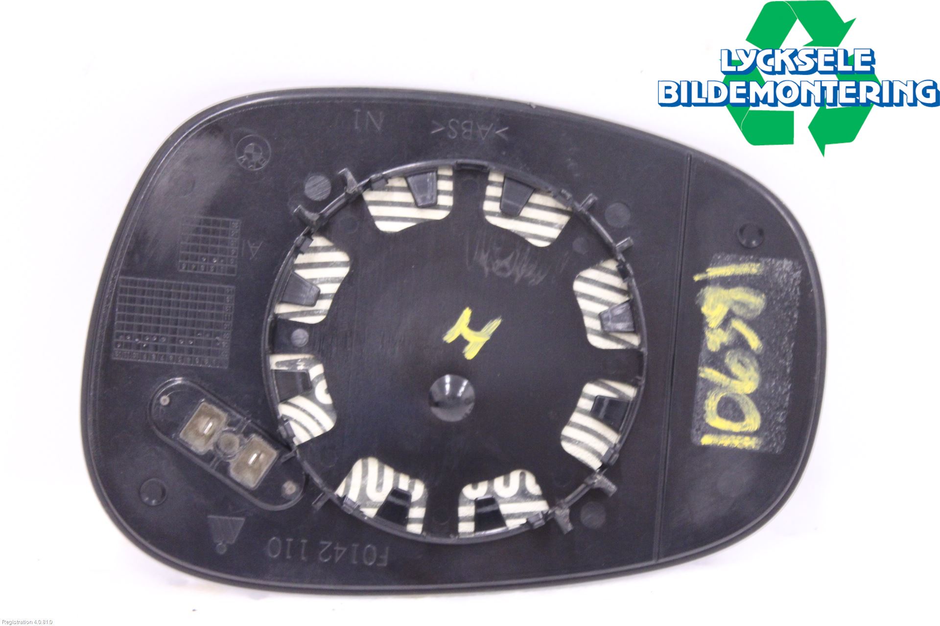 BMW 3 E90/91 SED/TOU 05-12 Spegelglas Hö