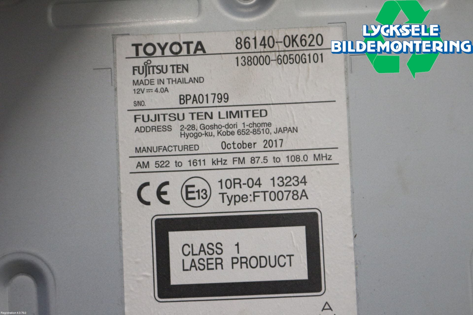 Toyota HILUX 16- Bildskärm