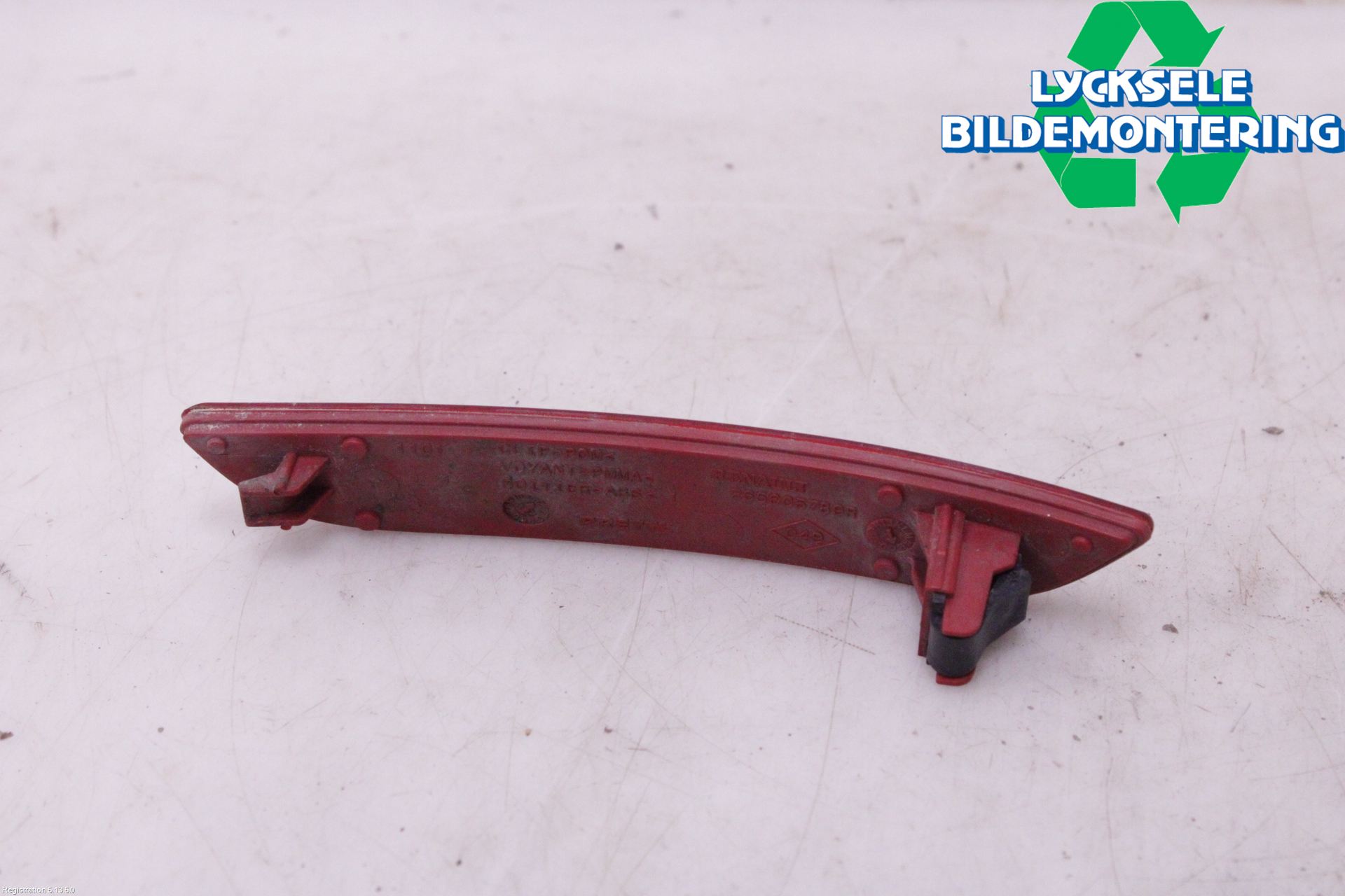 Renault CLIO IV 12-16 Dimljus/Reflex Bak