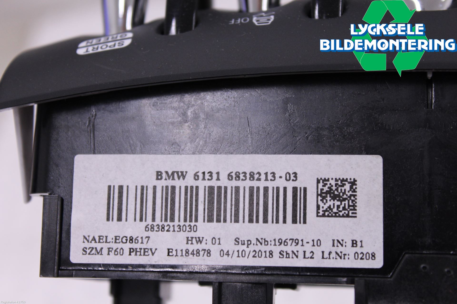 Mini COUNTRYMAN F60 17-23 Strömställare Multifunktion