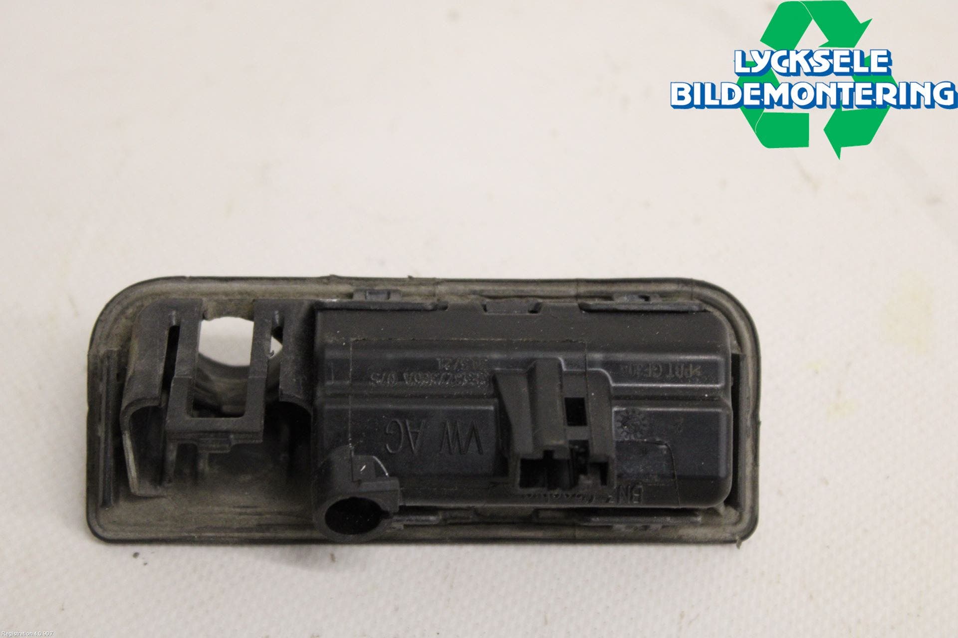 Skoda OCTAVIA (NX) 20- Bakluckehandtag