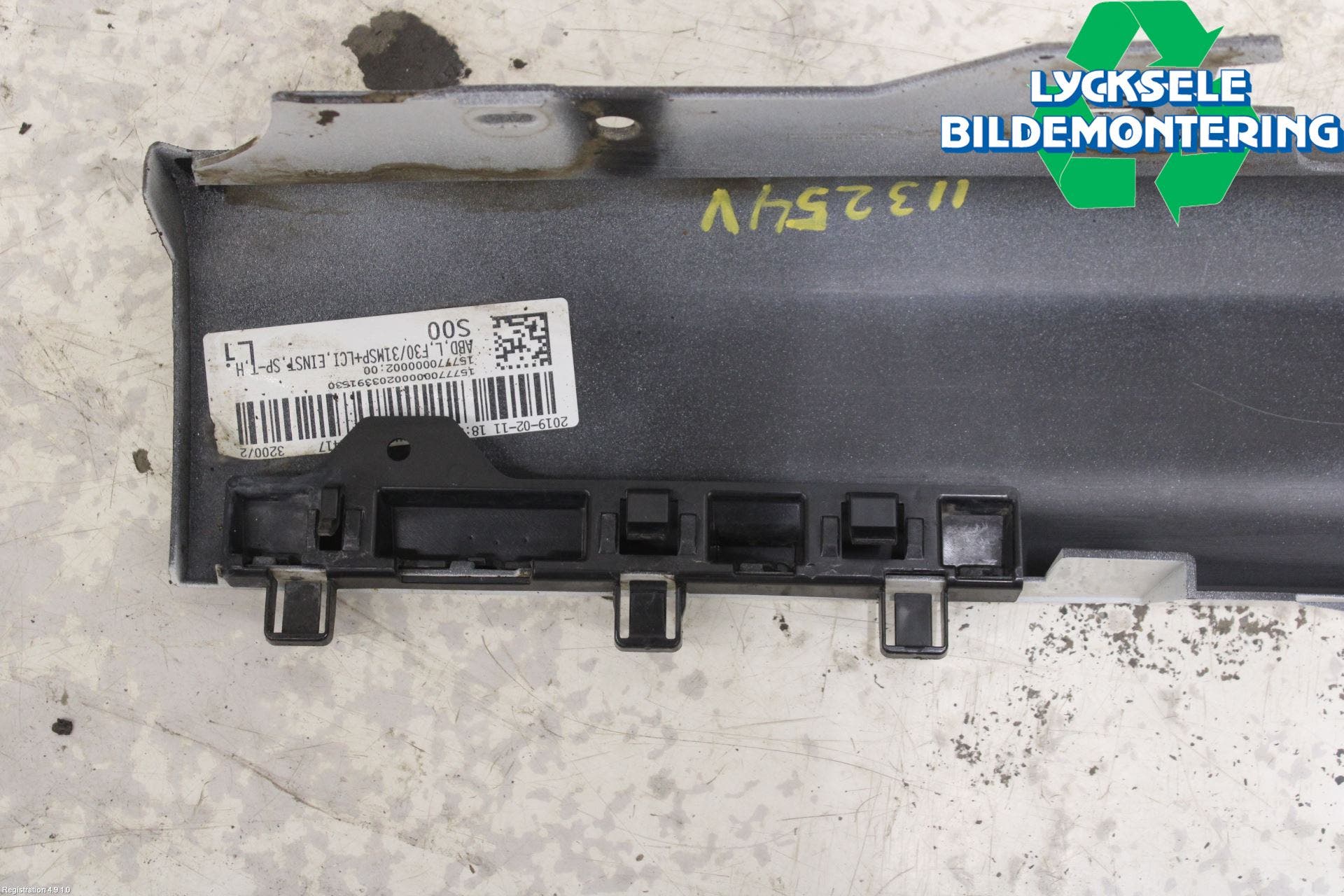 BMW 3 F30/F31/F80 12-19 Sidokjol Vä