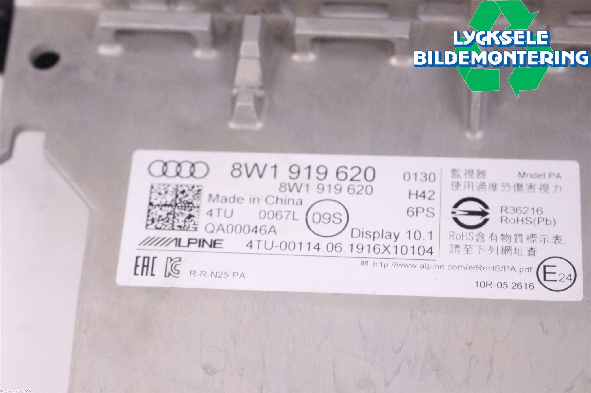 Audi A4 ALLROAD 17- Bildskärm