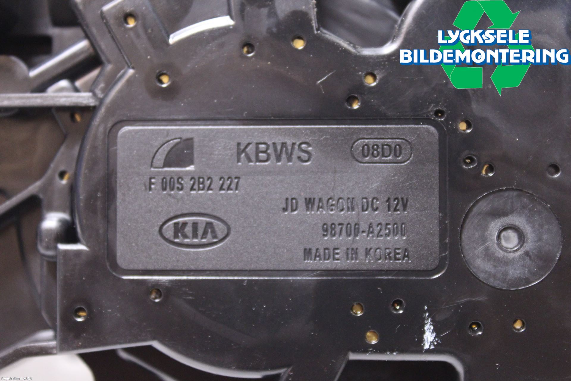 Kia CEED 12-18 Torkarmotor Baklucka