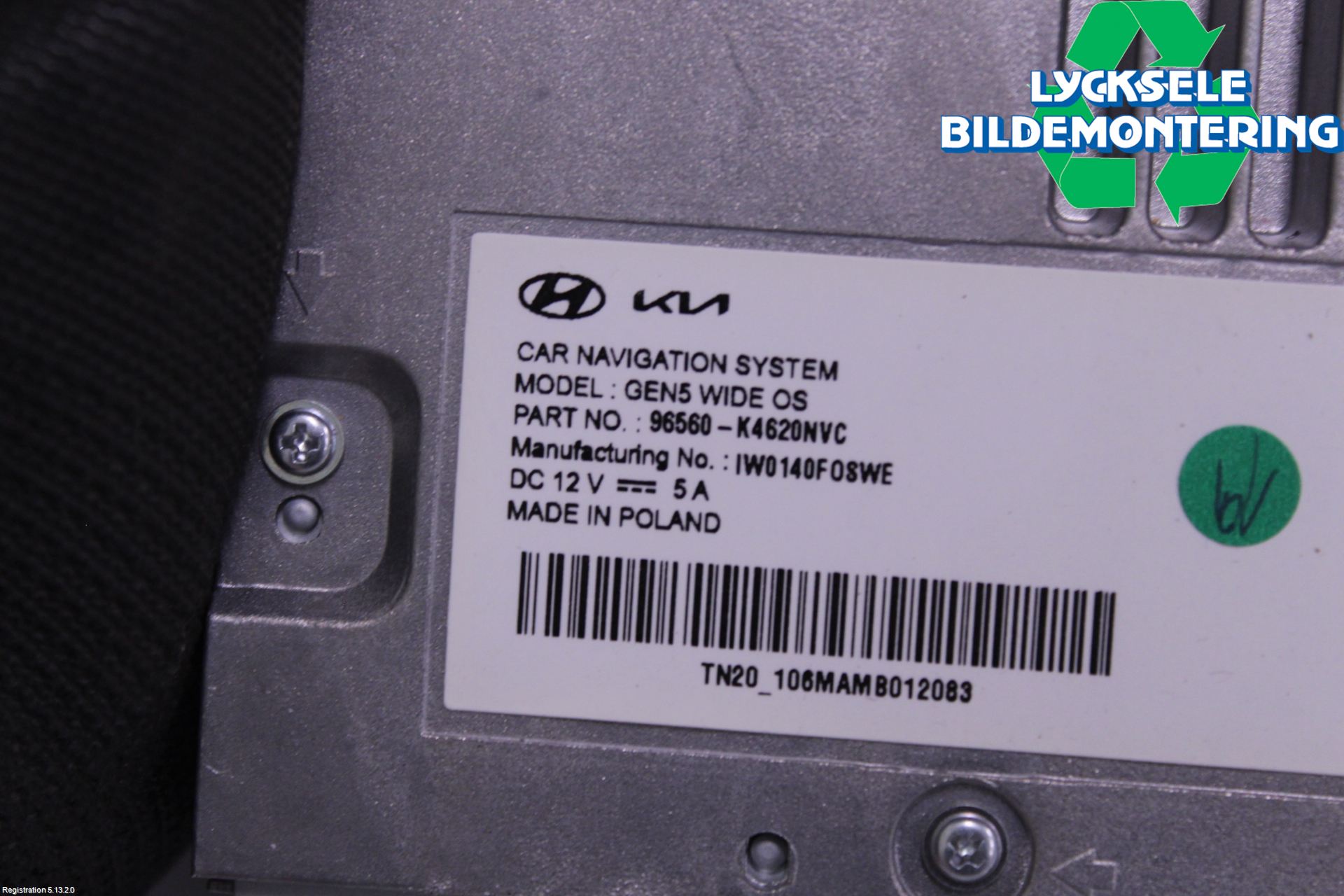 Hyundai KONA/ELECTRIC OS 18-23 Cd Radio - Multimediapanel