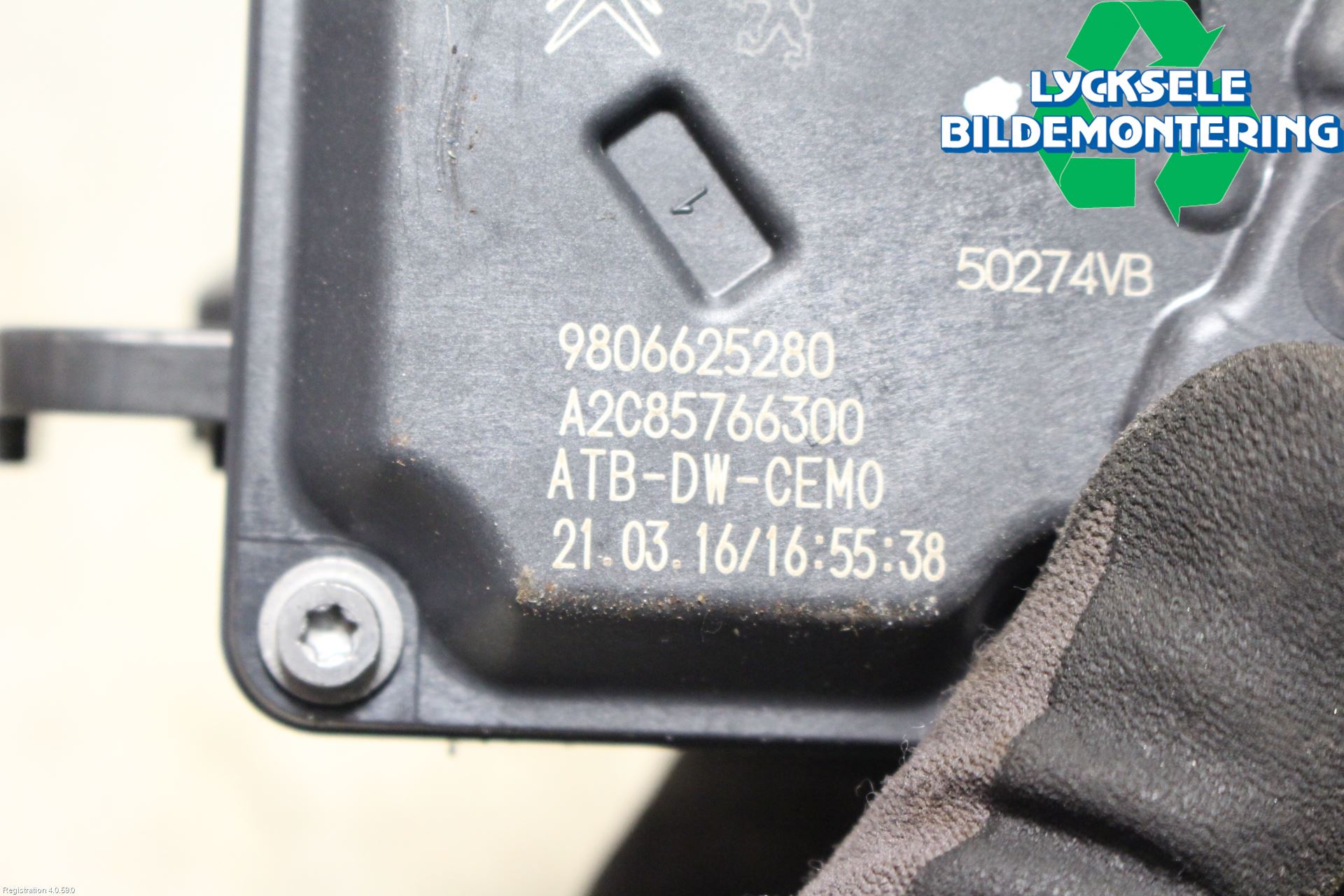 Ford GALAXY 16- Injspjällhus