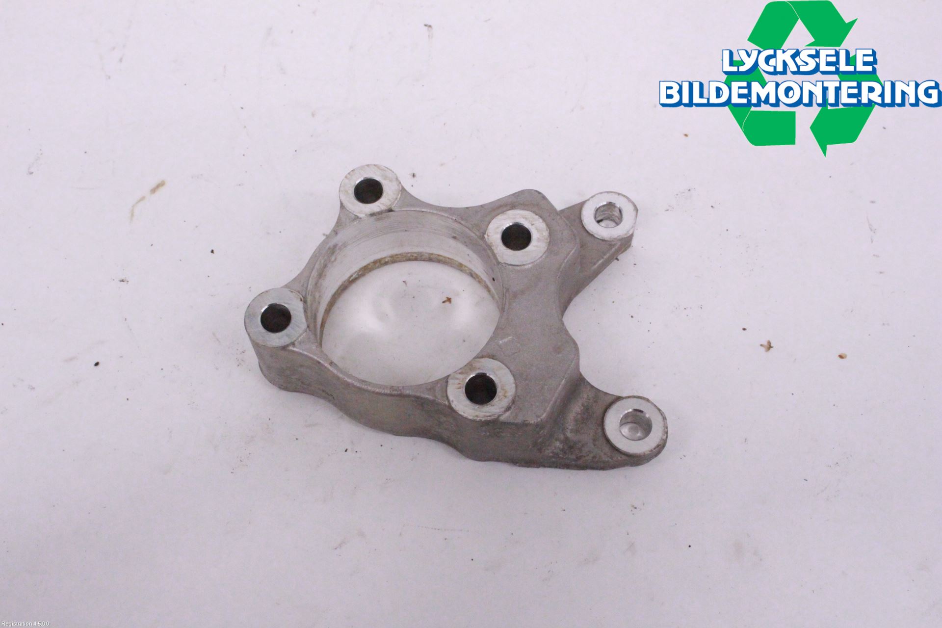 Citroen C5 AIRCROSS 19- Bromsokshållare