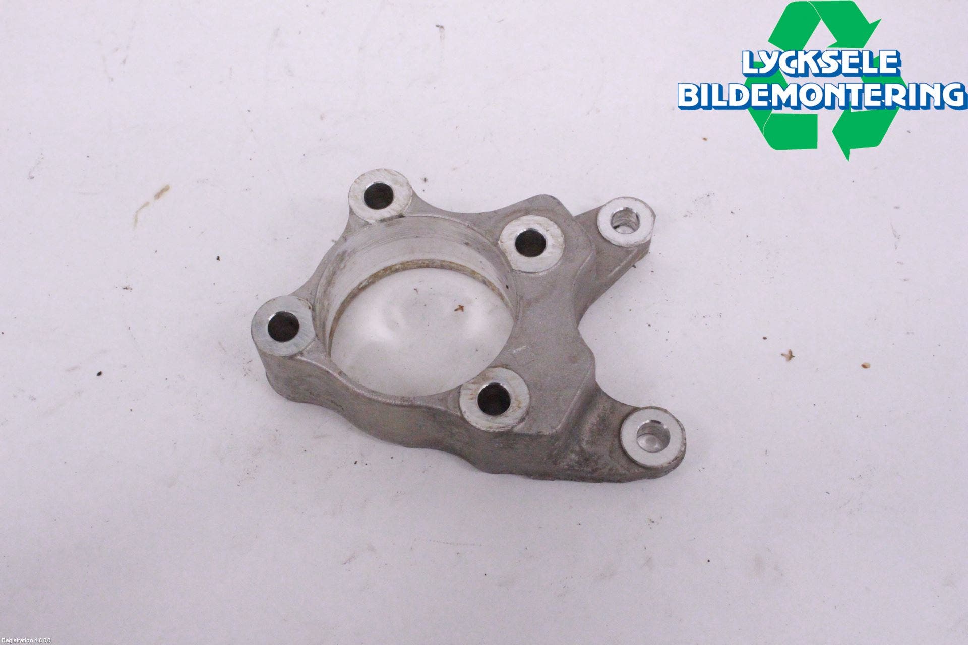 Citroen C5 AIRCROSS 19- Bromsokshållare