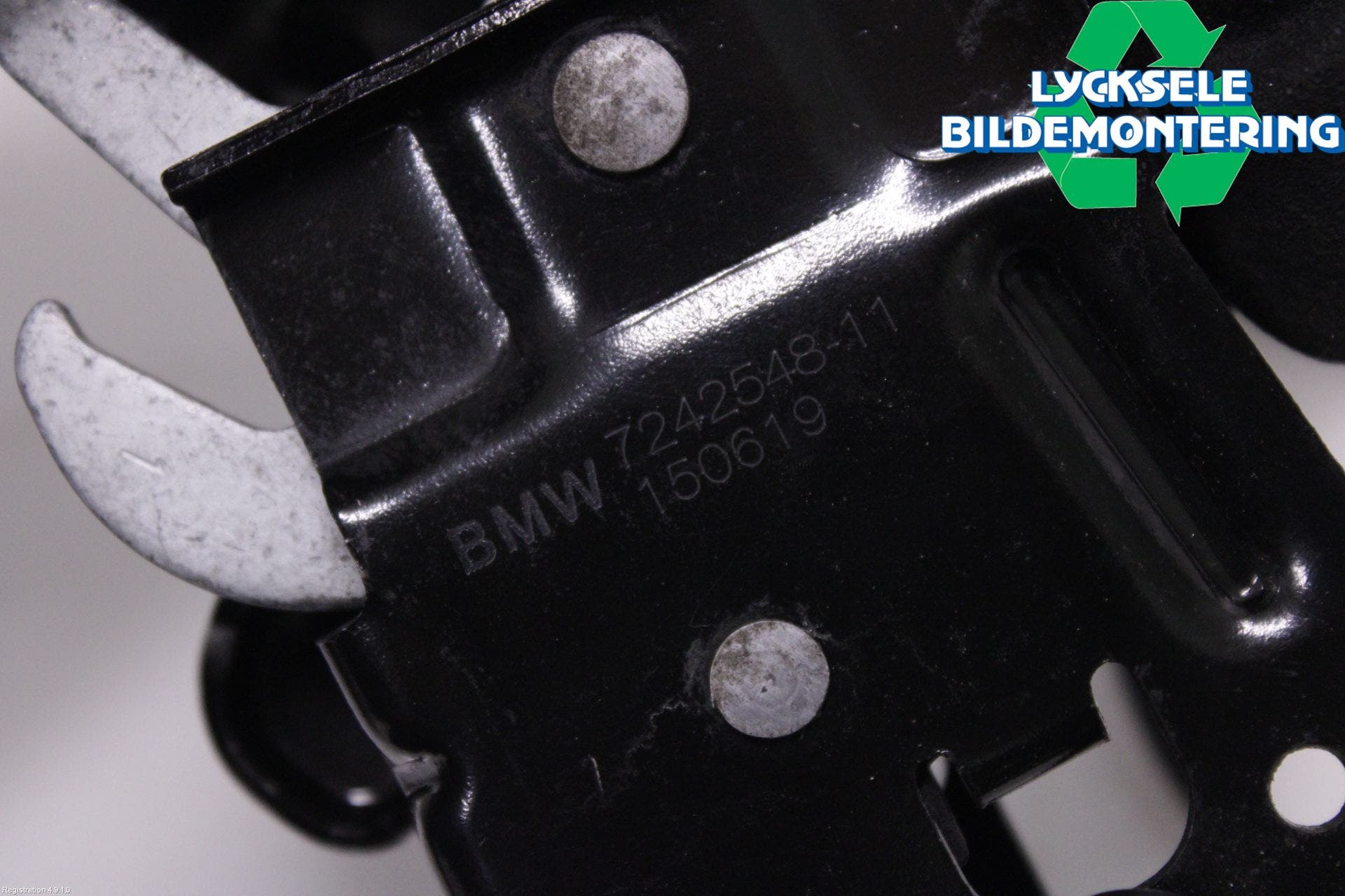 BMW 3 F30/F31/F80 12-19 Huvlås