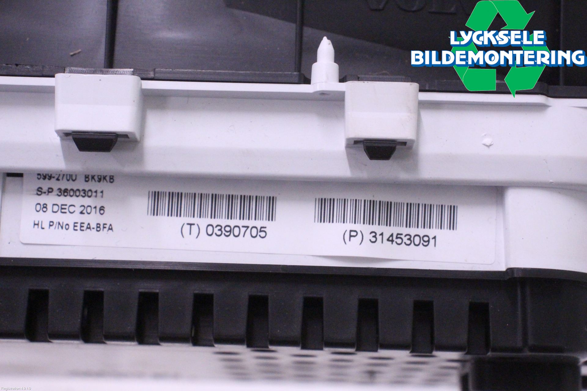 Volvo XC60 14-17 Instrument Komb