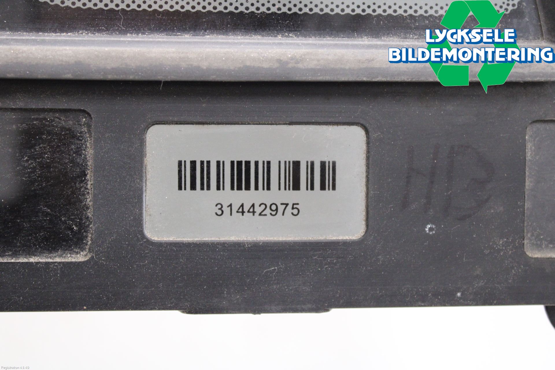 Volvo V60 19- Dörruta Bak Lilla Hö