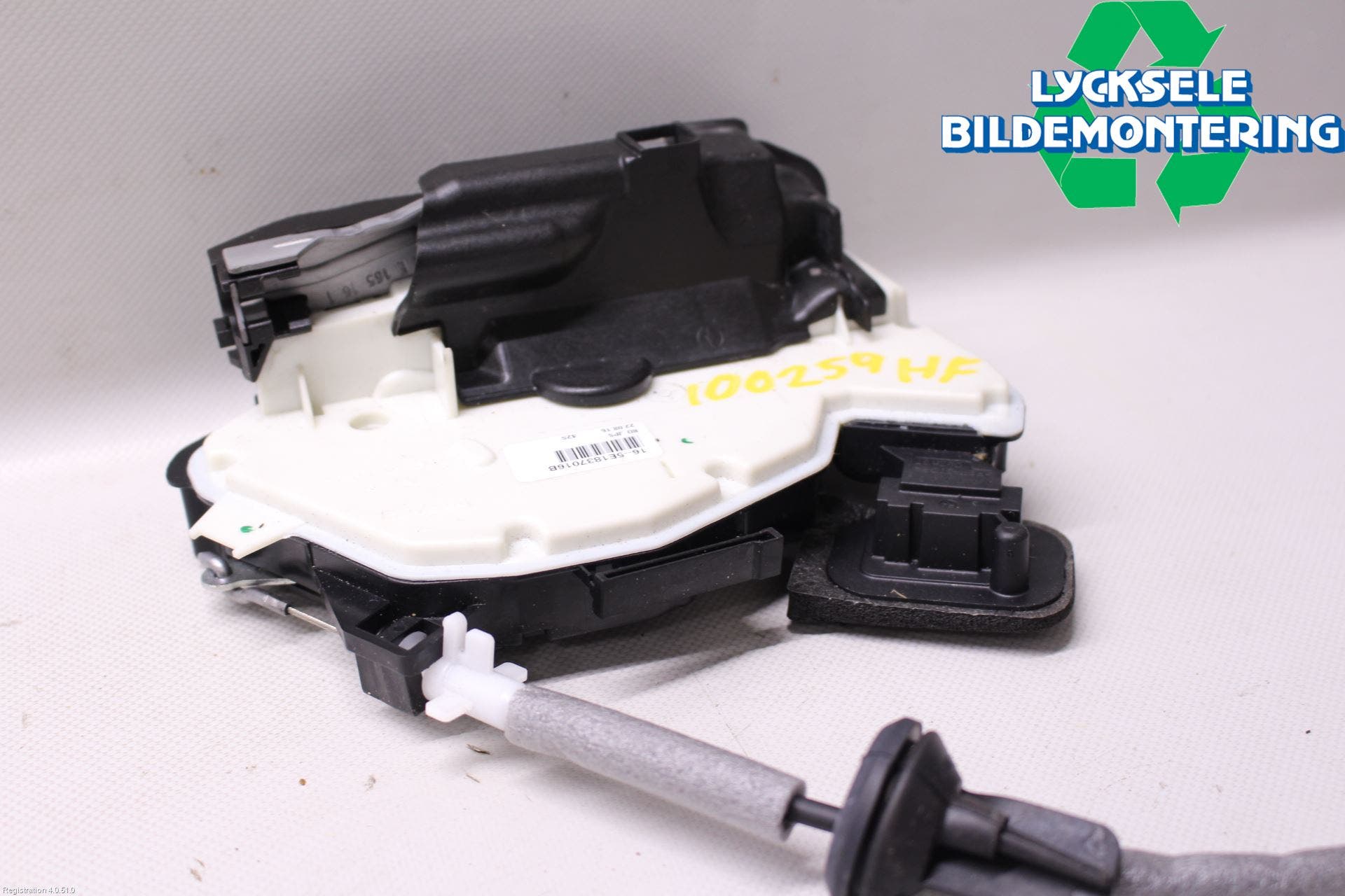 Volkswagen VW PASSAT 15-19 Låskista-Dörrlås