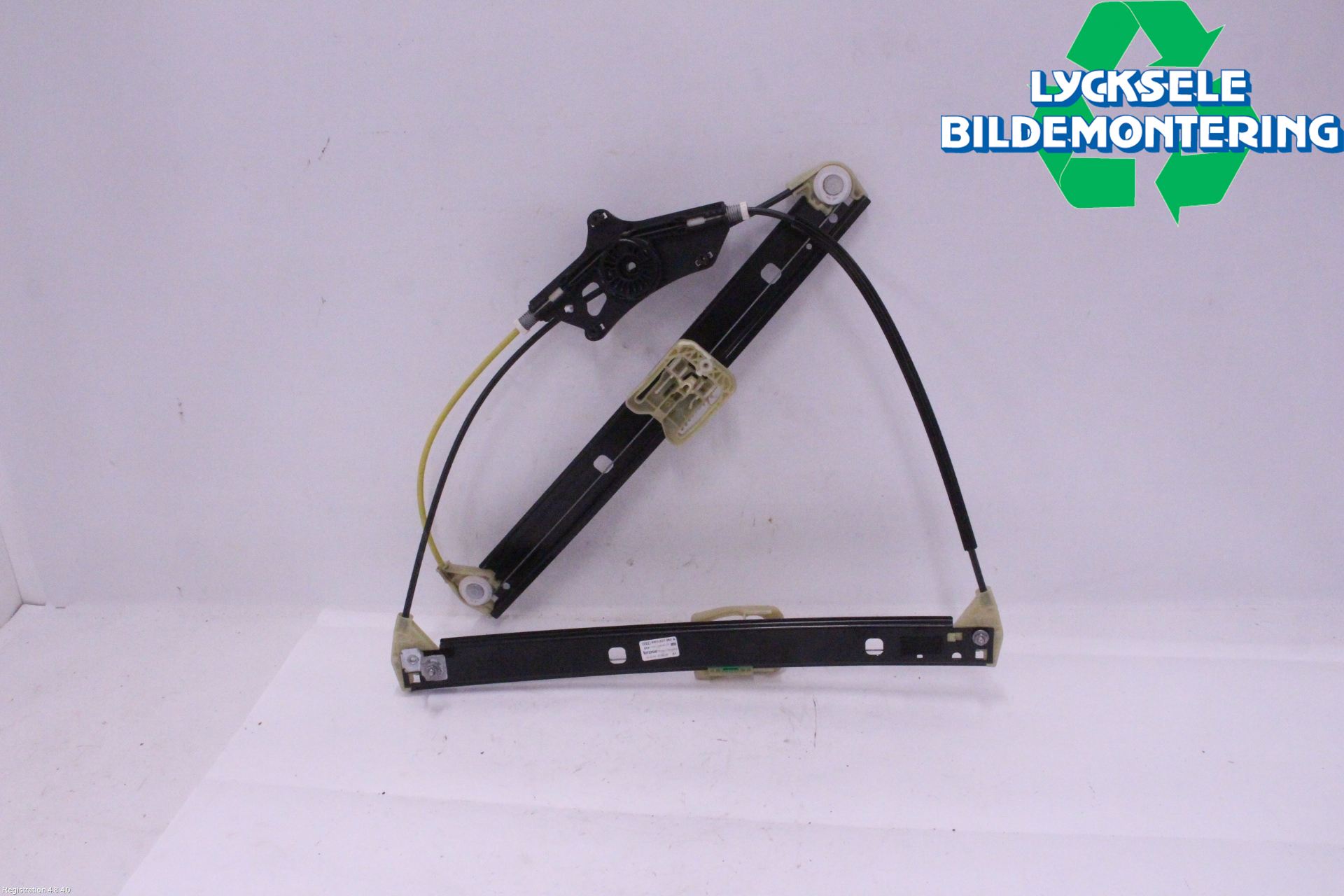 Audi A4/S4 B9 20- Strömställare Elhiss