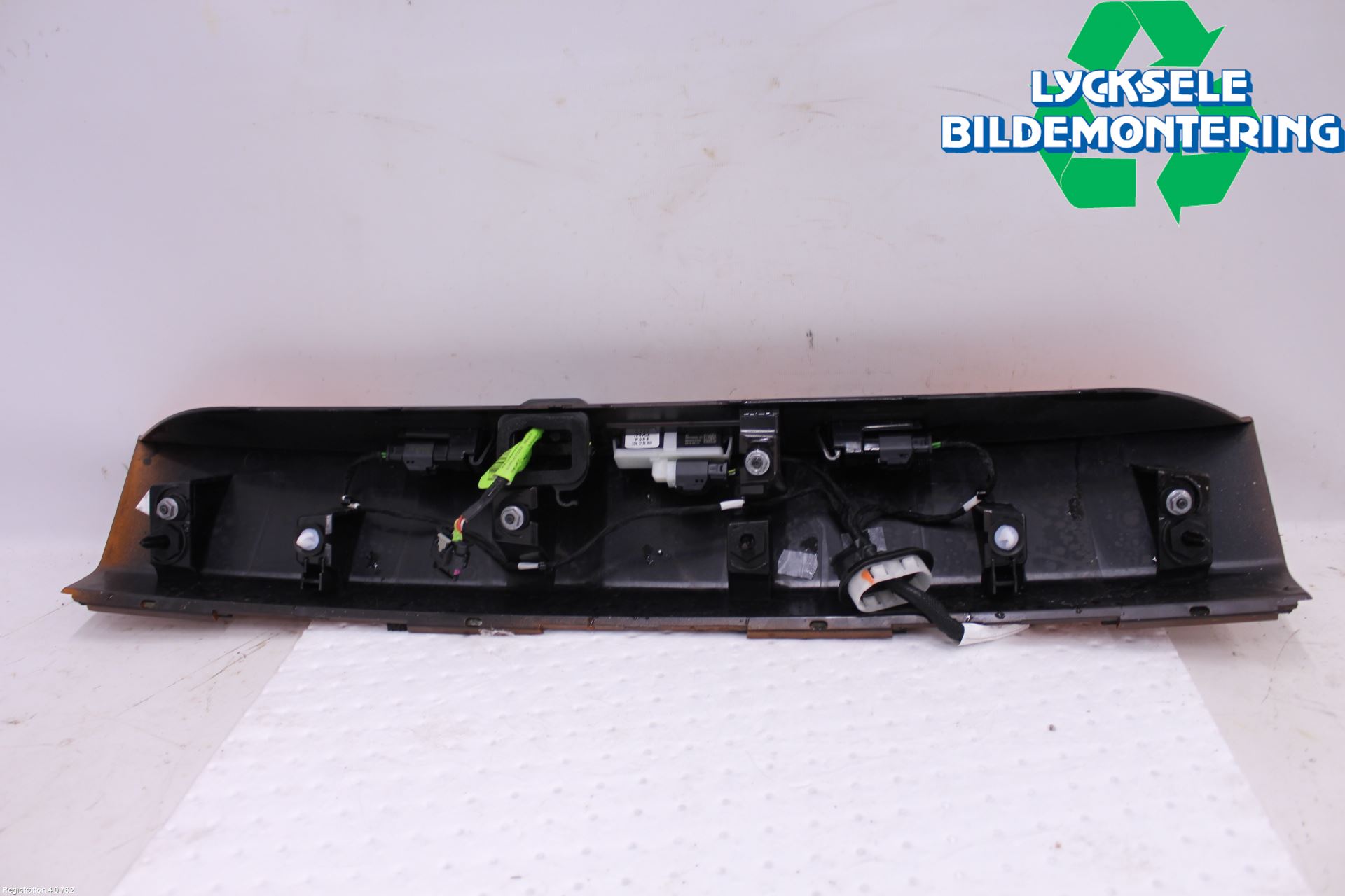 Peugeot 2008/E-2008 20- Bakluckehandtag