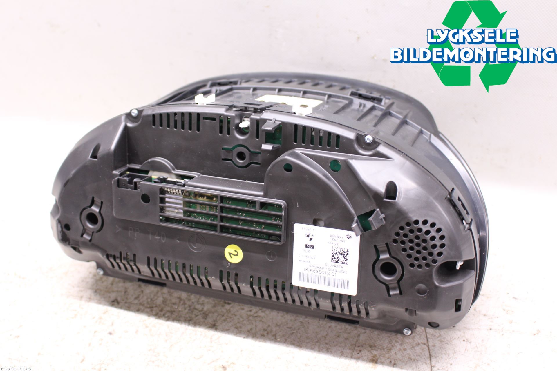 BMW 5 F10/F11/F18 09-17 Instrument Komb