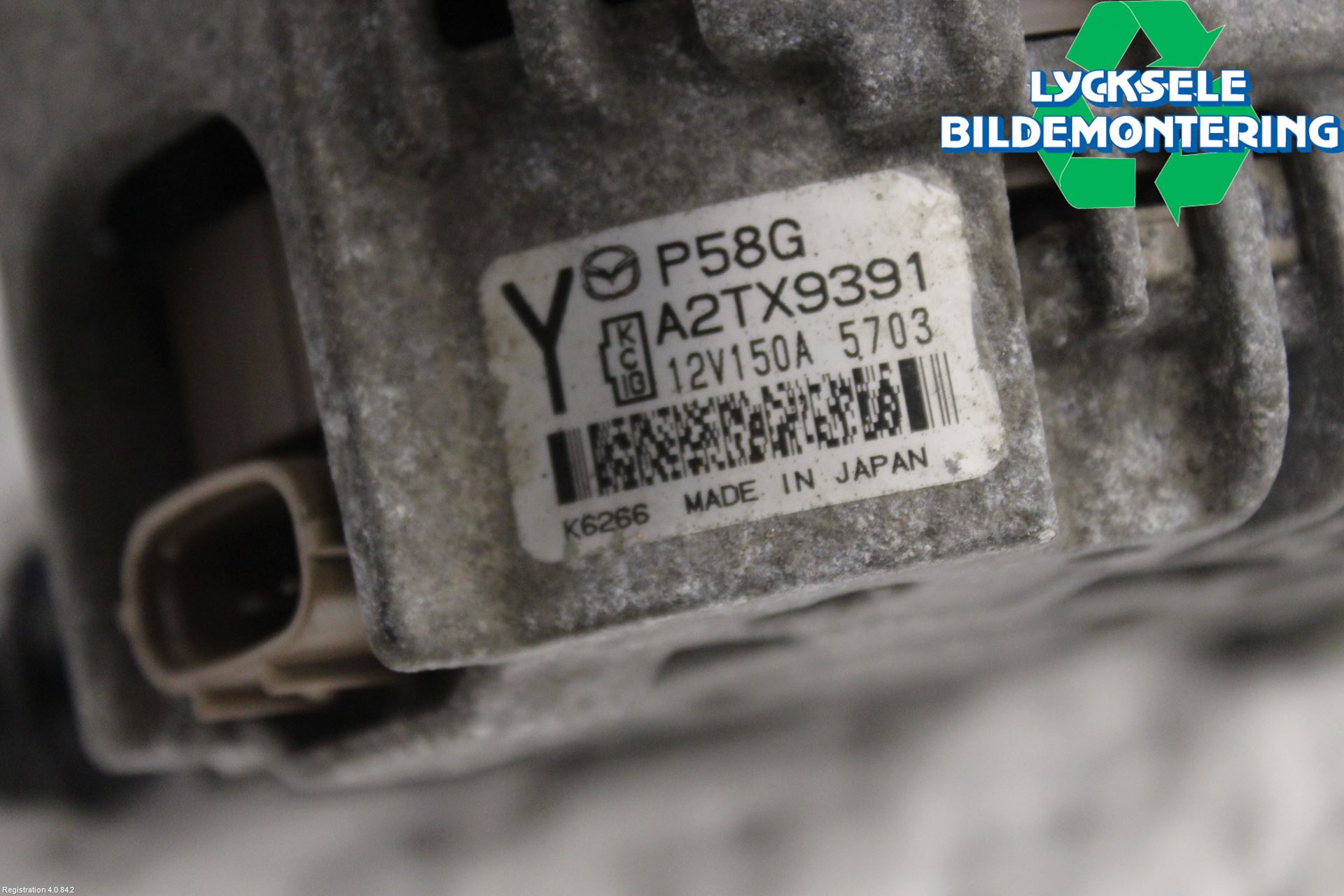 Mazda CX-3 Generator