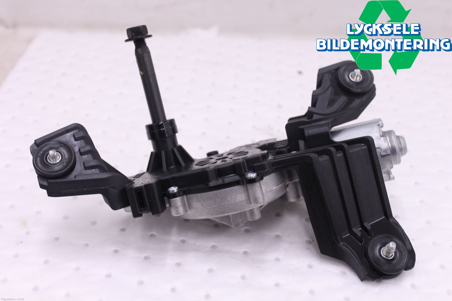 Kia CEED/CEED SW 19- Torkarmotor Baklucka