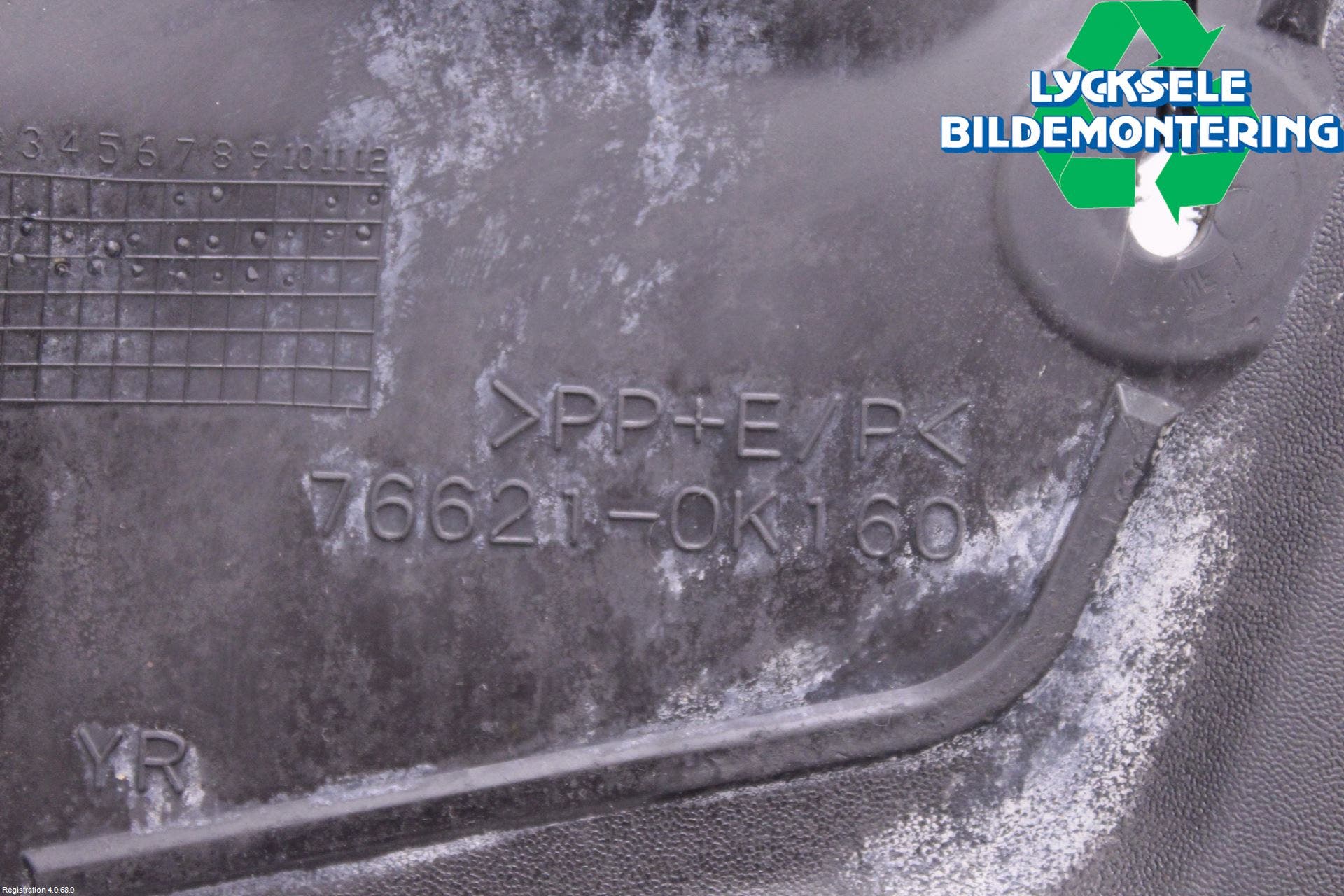 Toyota HILUX 16- Stänkskydd