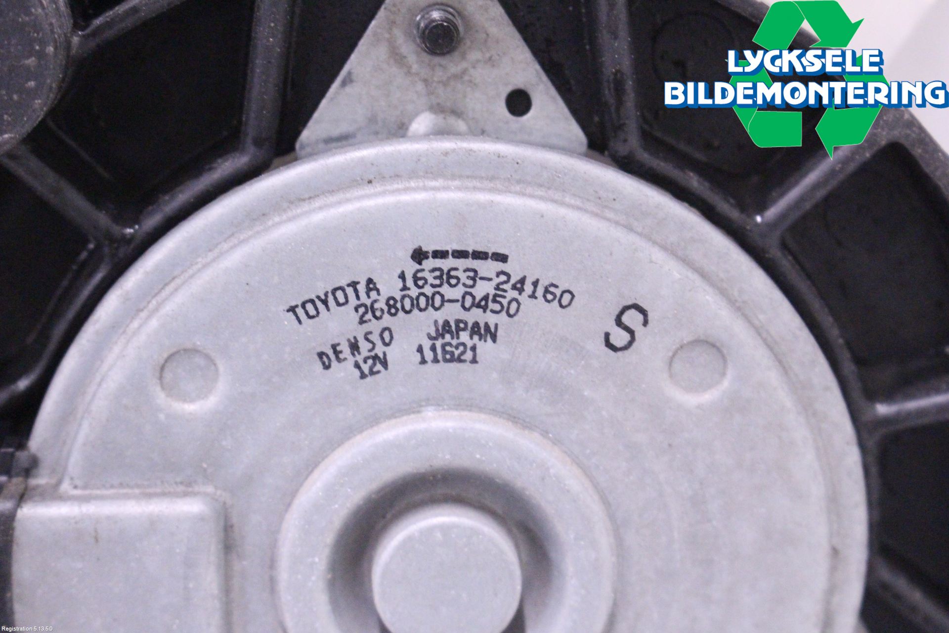 Toyota COROLLA 19- Kylfläkt El