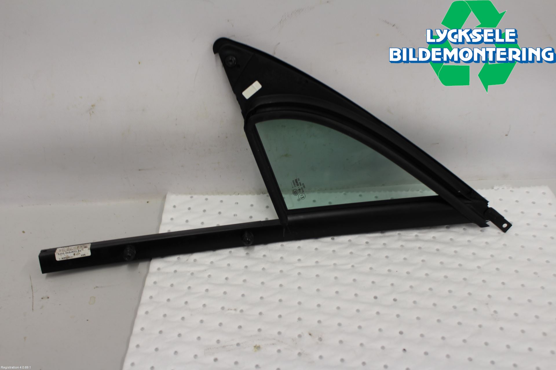Volkswagen VW TOUAREG 7P 11-18 Dörruta Fram Lilla Hö