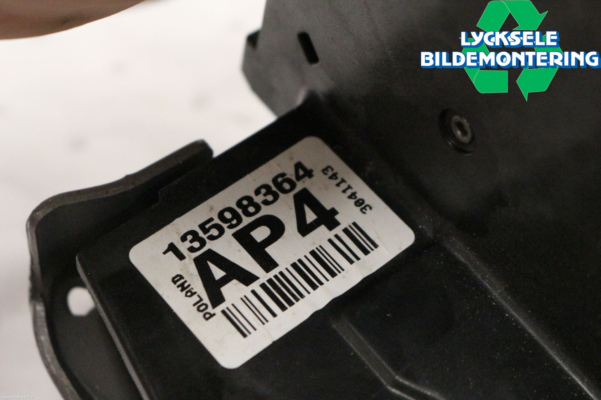 Opel ASTRA K 16-22 Låskista-Dörrlås