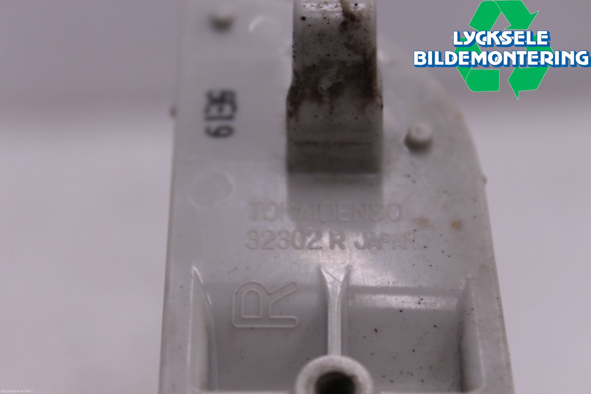 Subaru XV 12-17 Dimljus/Reflex Bak