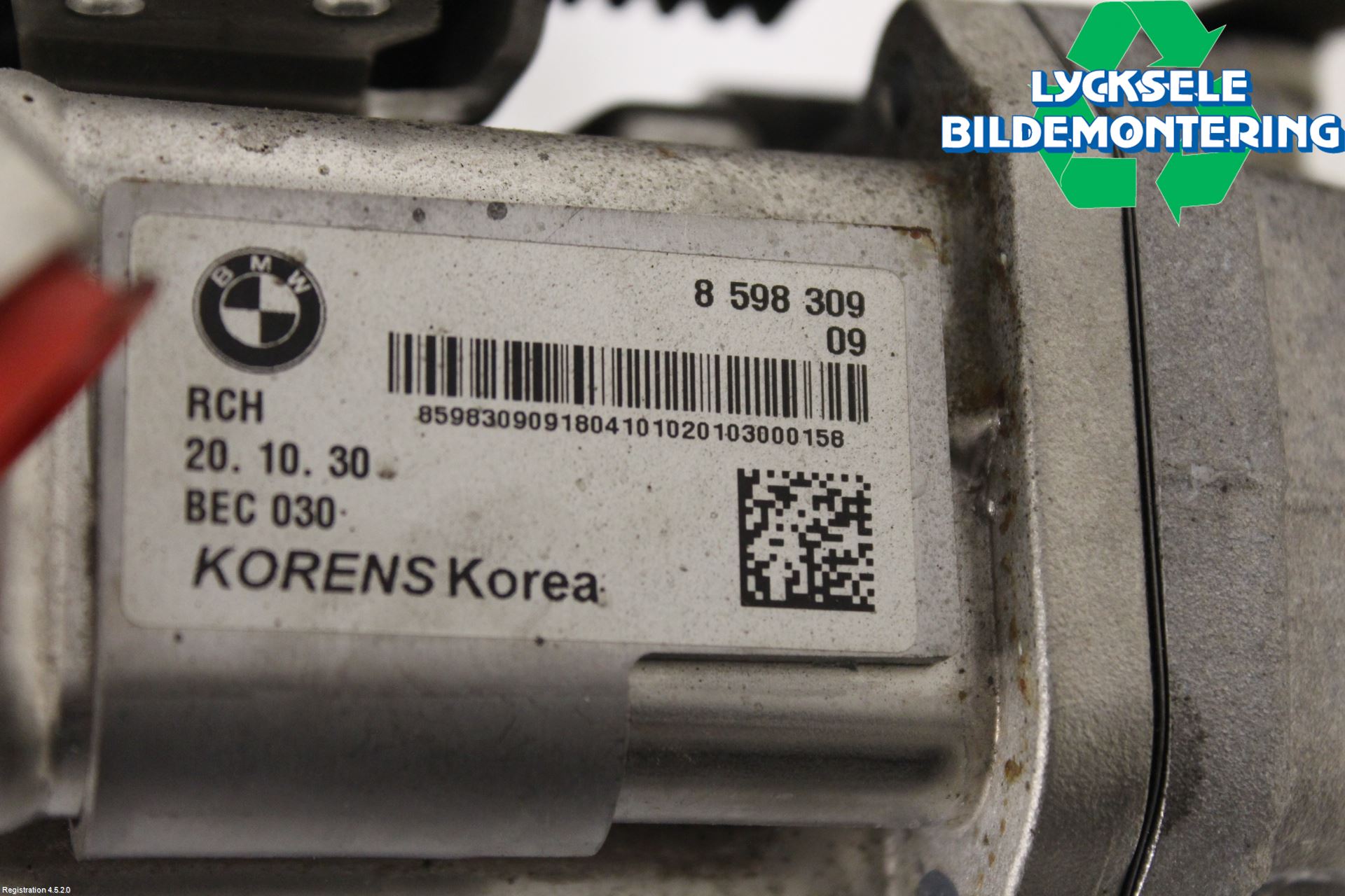 BMW X7 G07 19- Avgaskylare