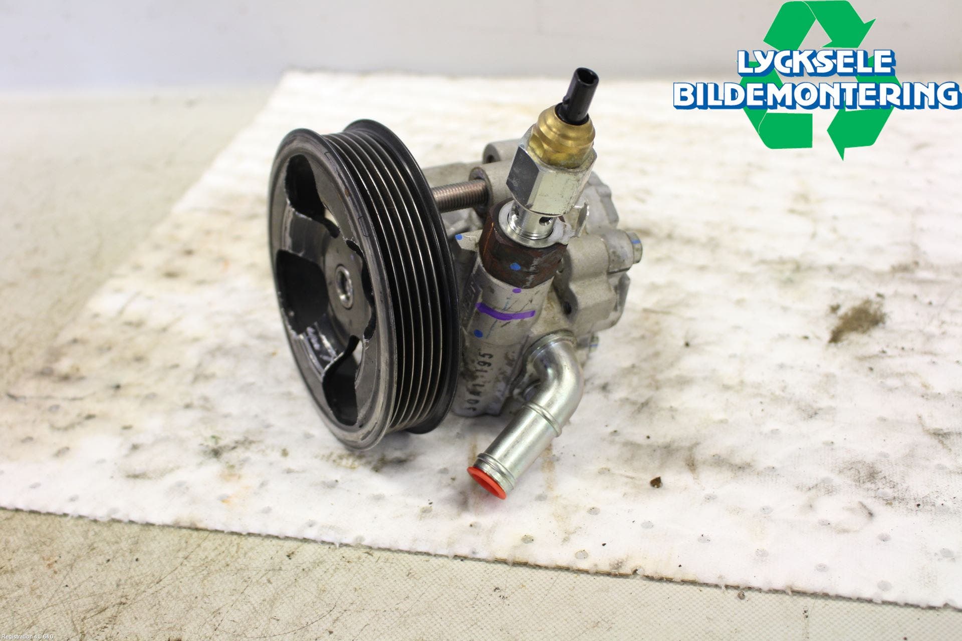 Toyota HILUX 16- Styrservopump