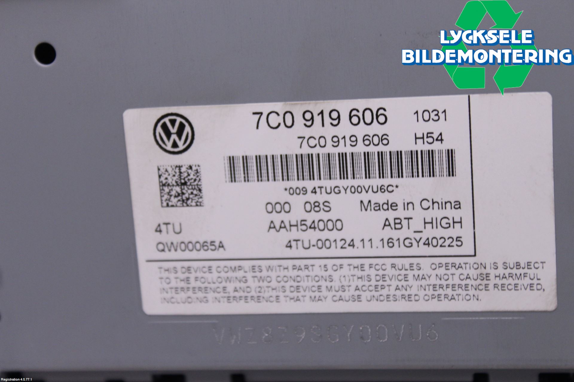 Volkswagen VW TIGUAN 16-24 Cd Radio - Multimediapanel