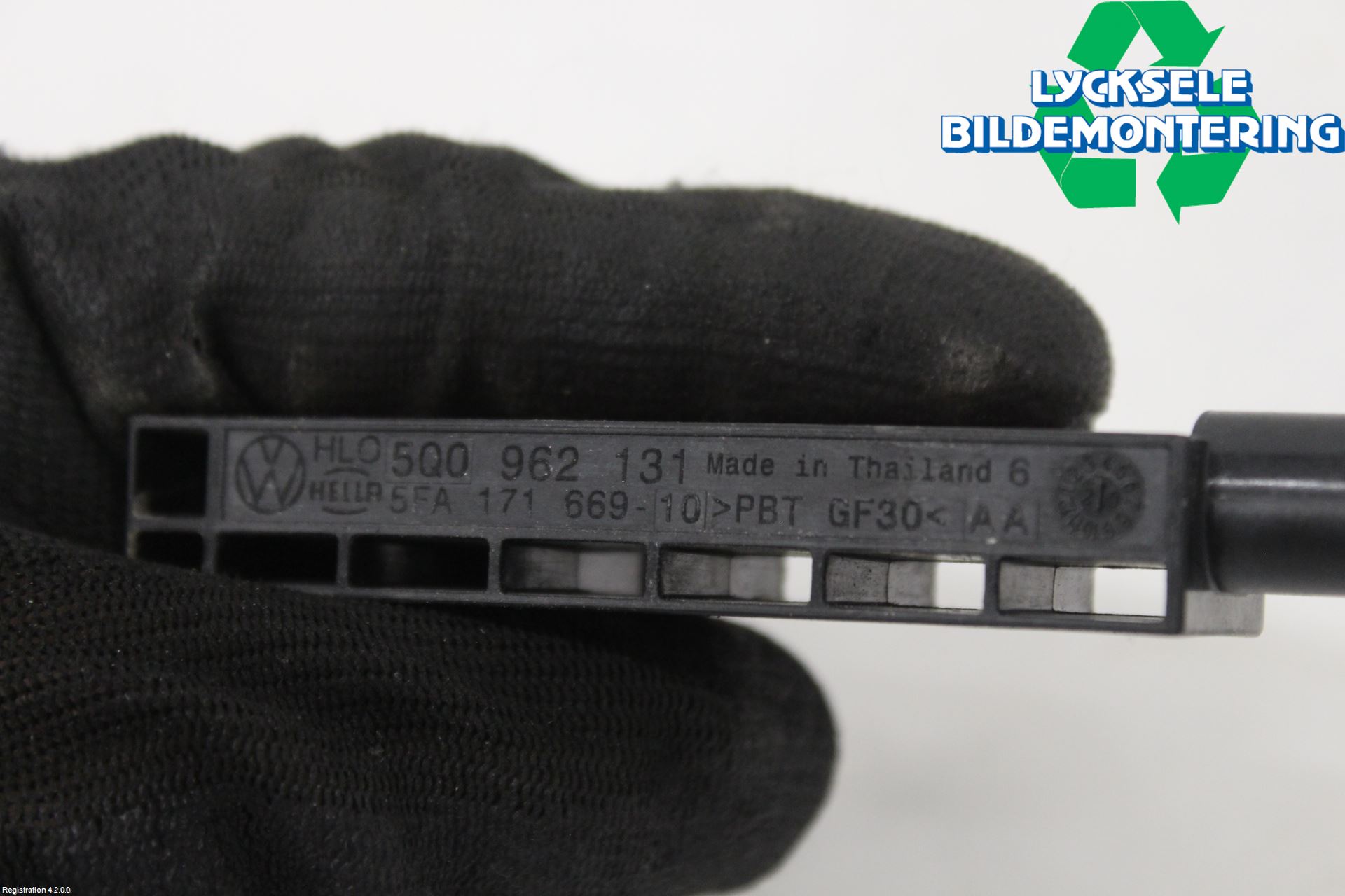 Skoda KAMIQ 20- Antenn