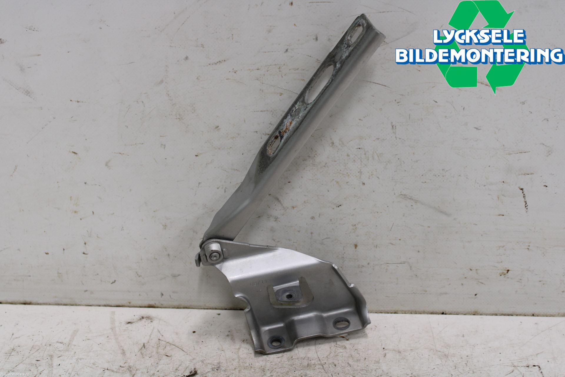 Audi A5 07-16 Huvgångjärn