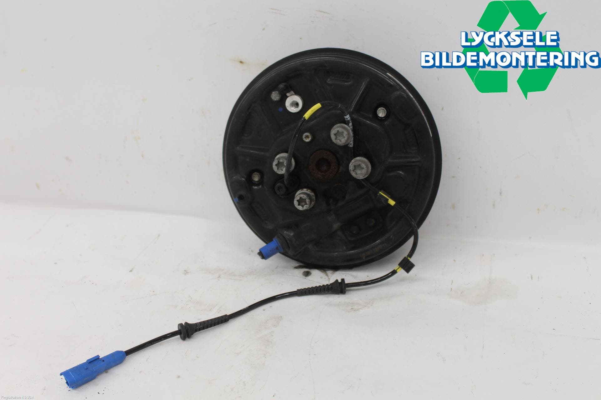 Citroen COTROEN C3 17-24 Bromssköld Bak