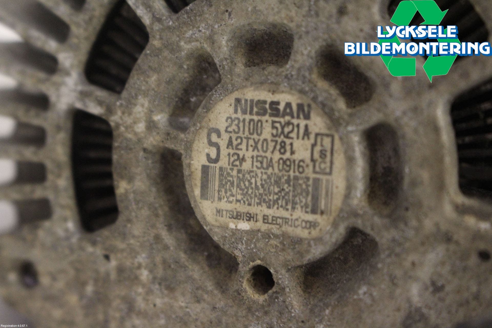 Nissan PATHFINDER R51 05-12 Generator