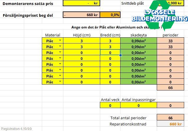 Nissan NAVARA 05-16 Dörr Fram Vänster
