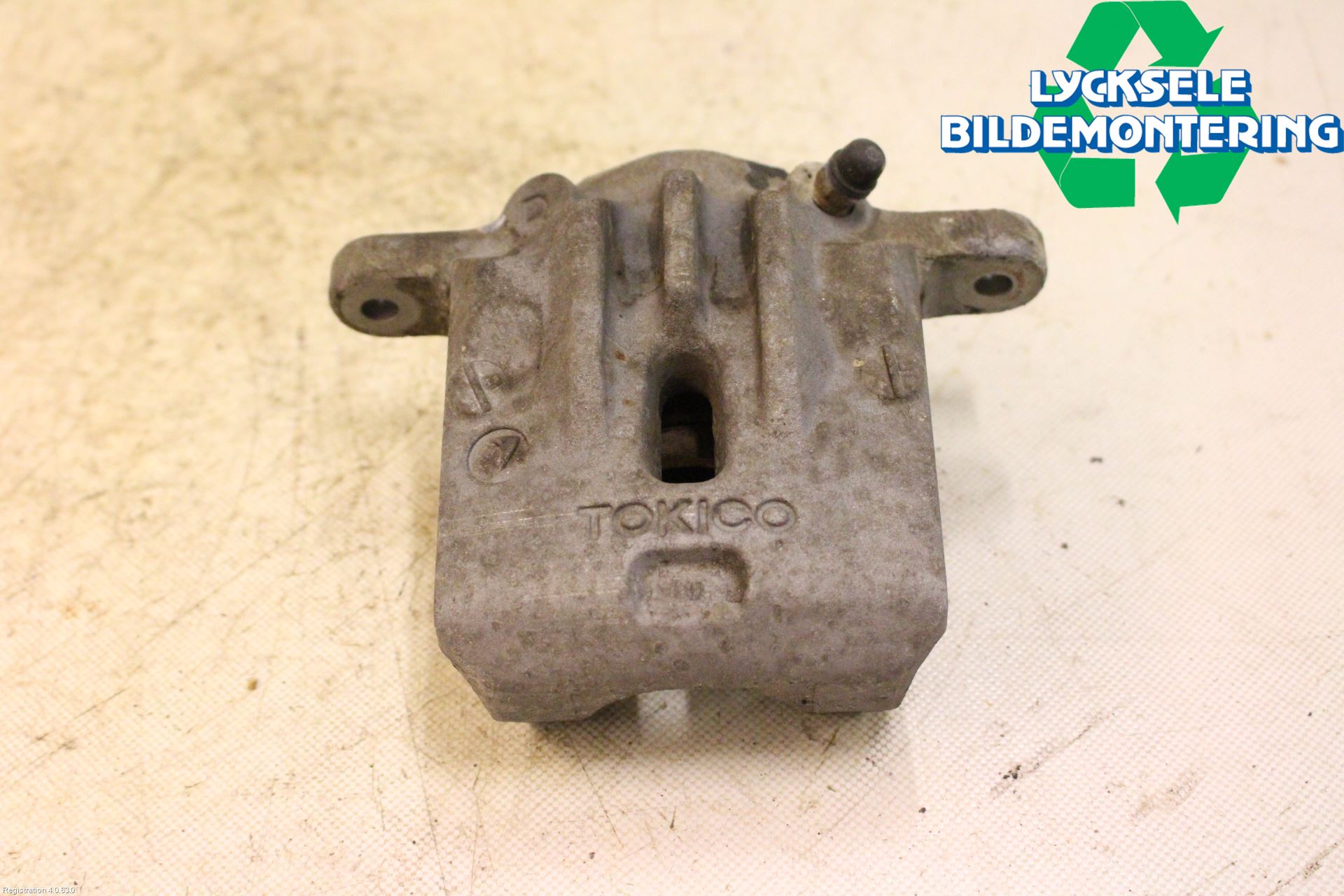 Subaru LEGACY 10-14 Bromsok Bak Höger