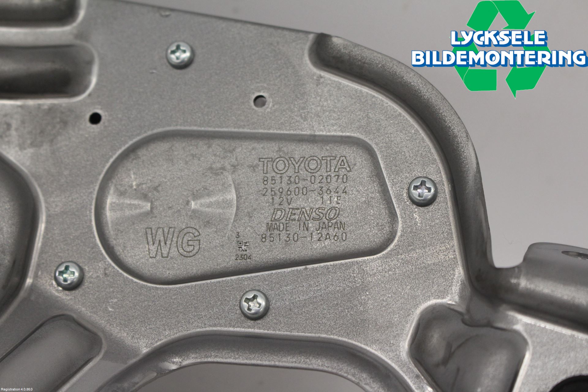 Toyota COROLLA 19- Torkarmotor Baklucka