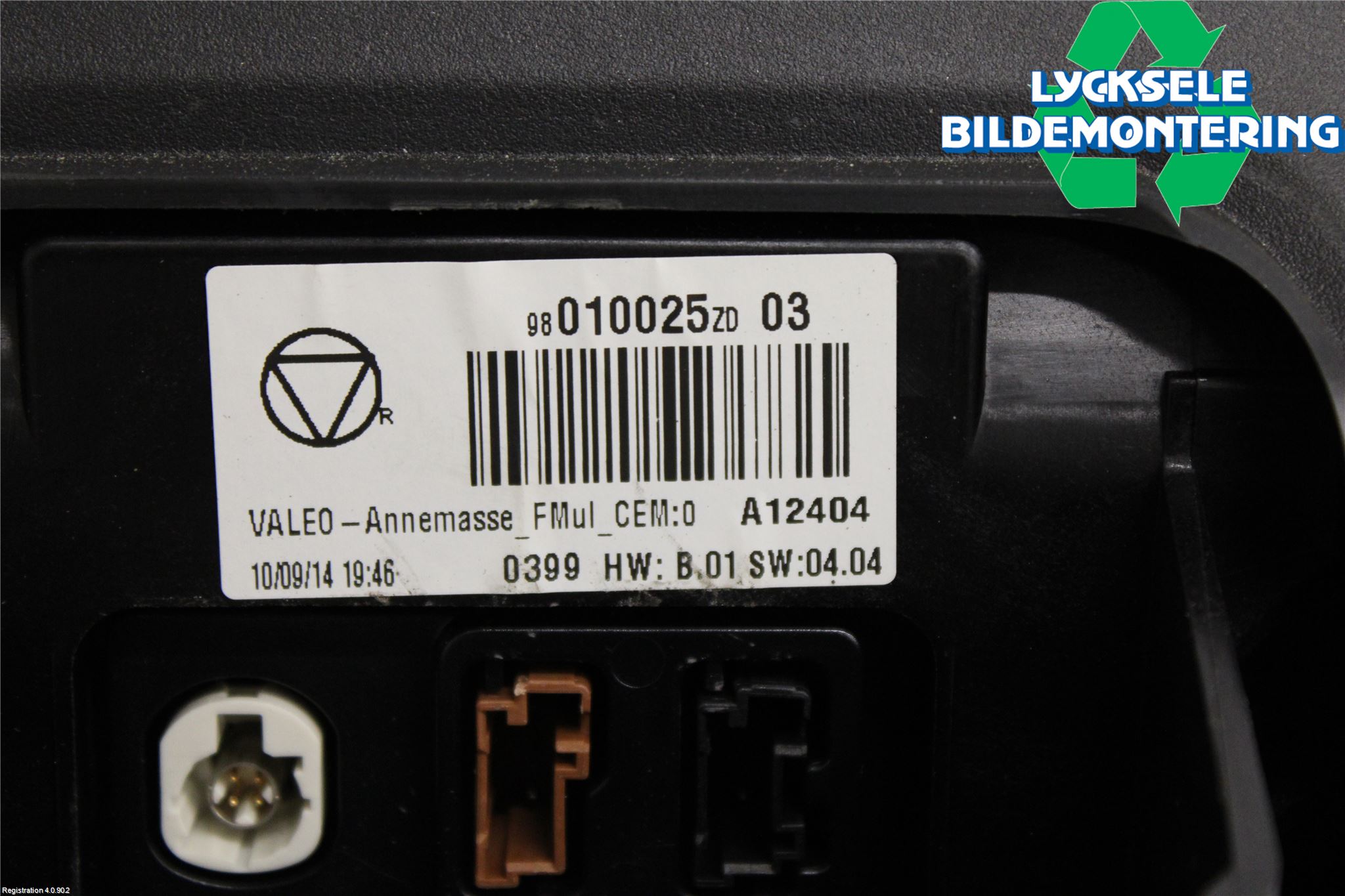 Citroen C4 CACTUS 14-20 Bildskärm