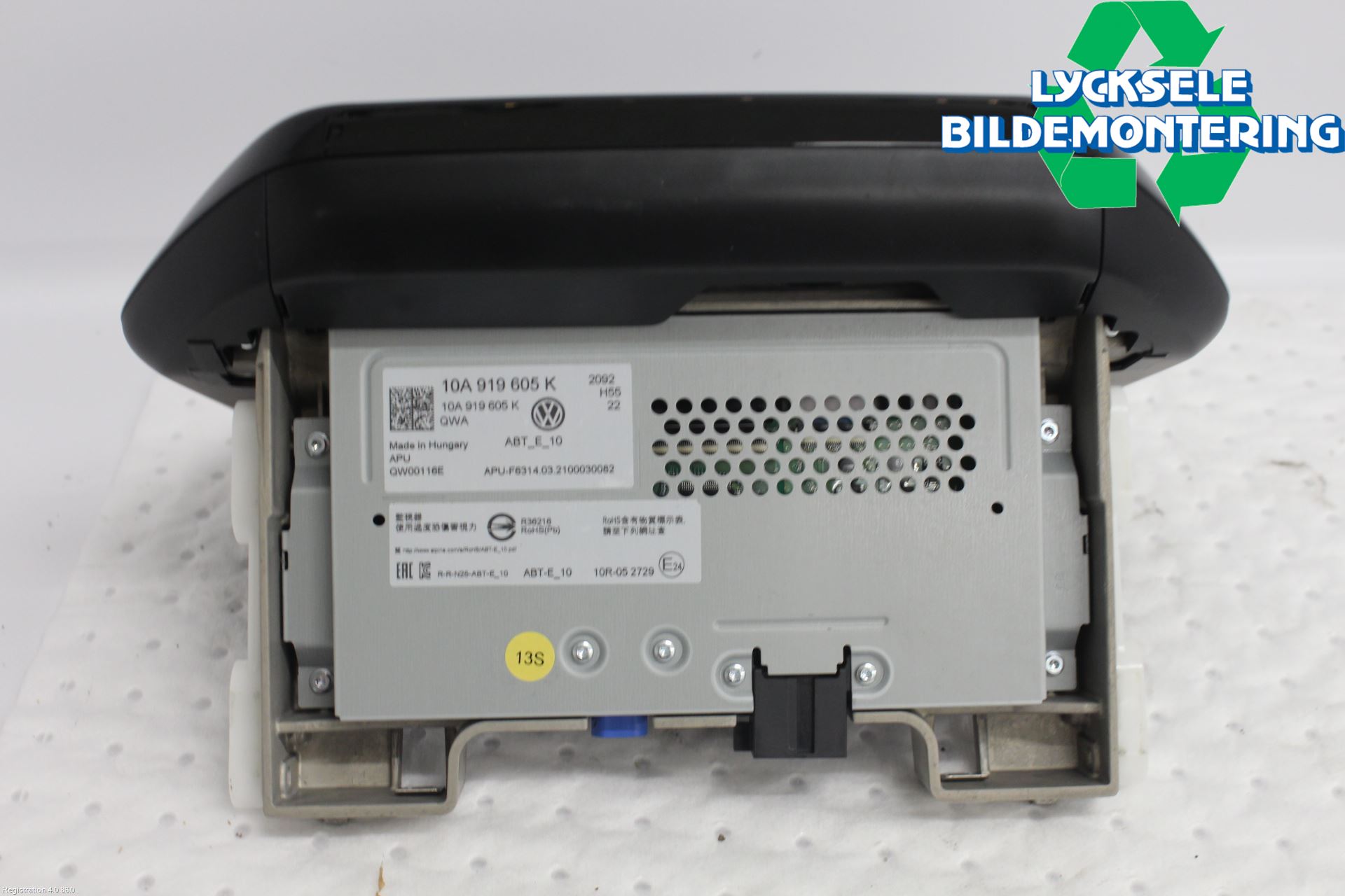 Volkswagen VW ID.3 21- Bildskärm