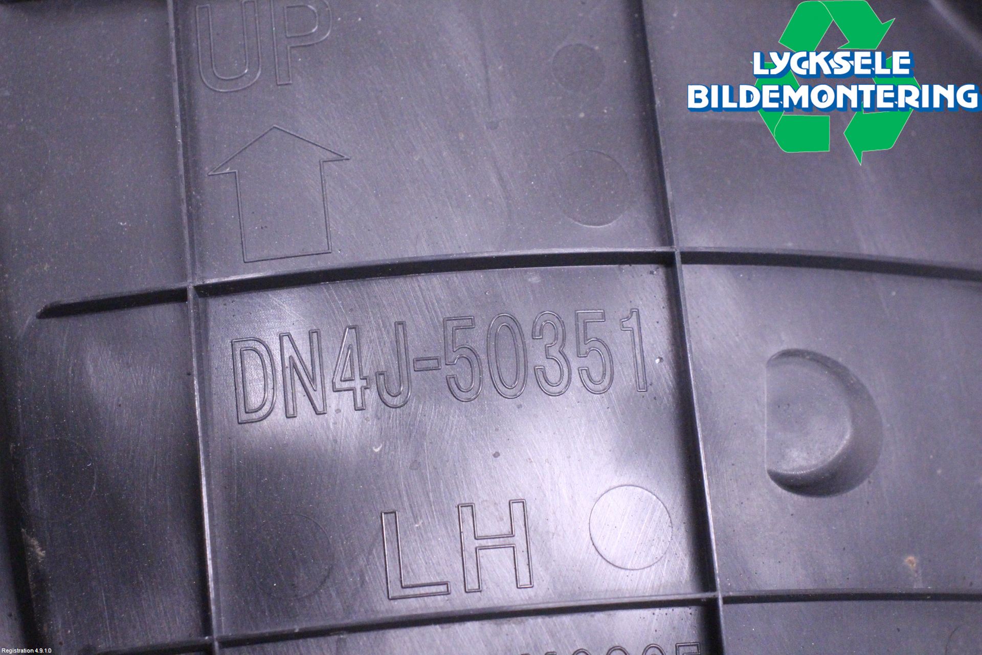 Mazda MX-30 20- Skärm Inner