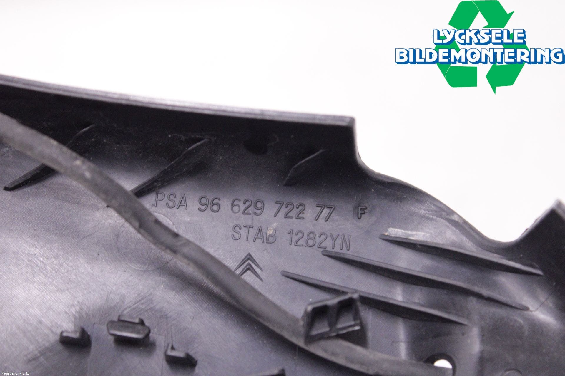 Citroen C5 08-17 List Bak-Baklucka