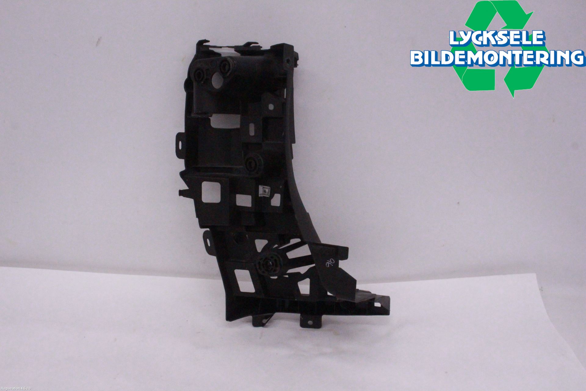 BMW X7 G07 19- Stötfångarfäste Bak Hö