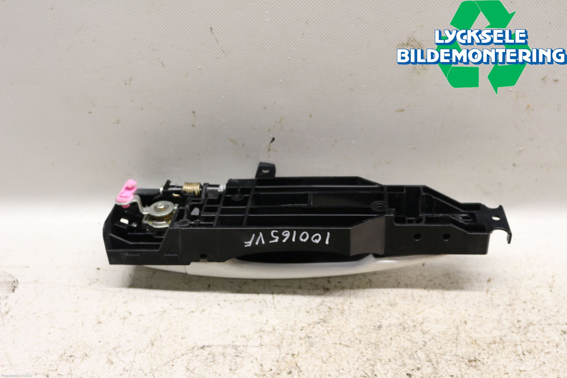 Nissan PULSAR Dörrhandtag Yttre Vä