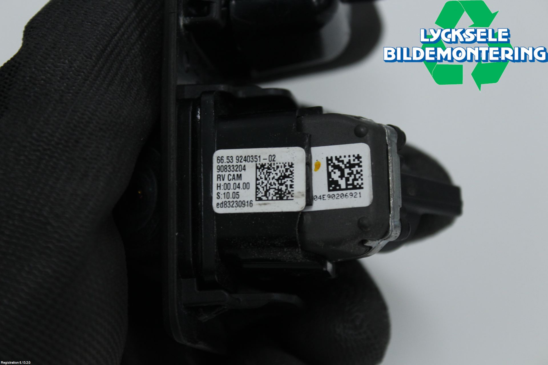 BMW 5 F10/F11/F18 09-17 Bakluckehandtag