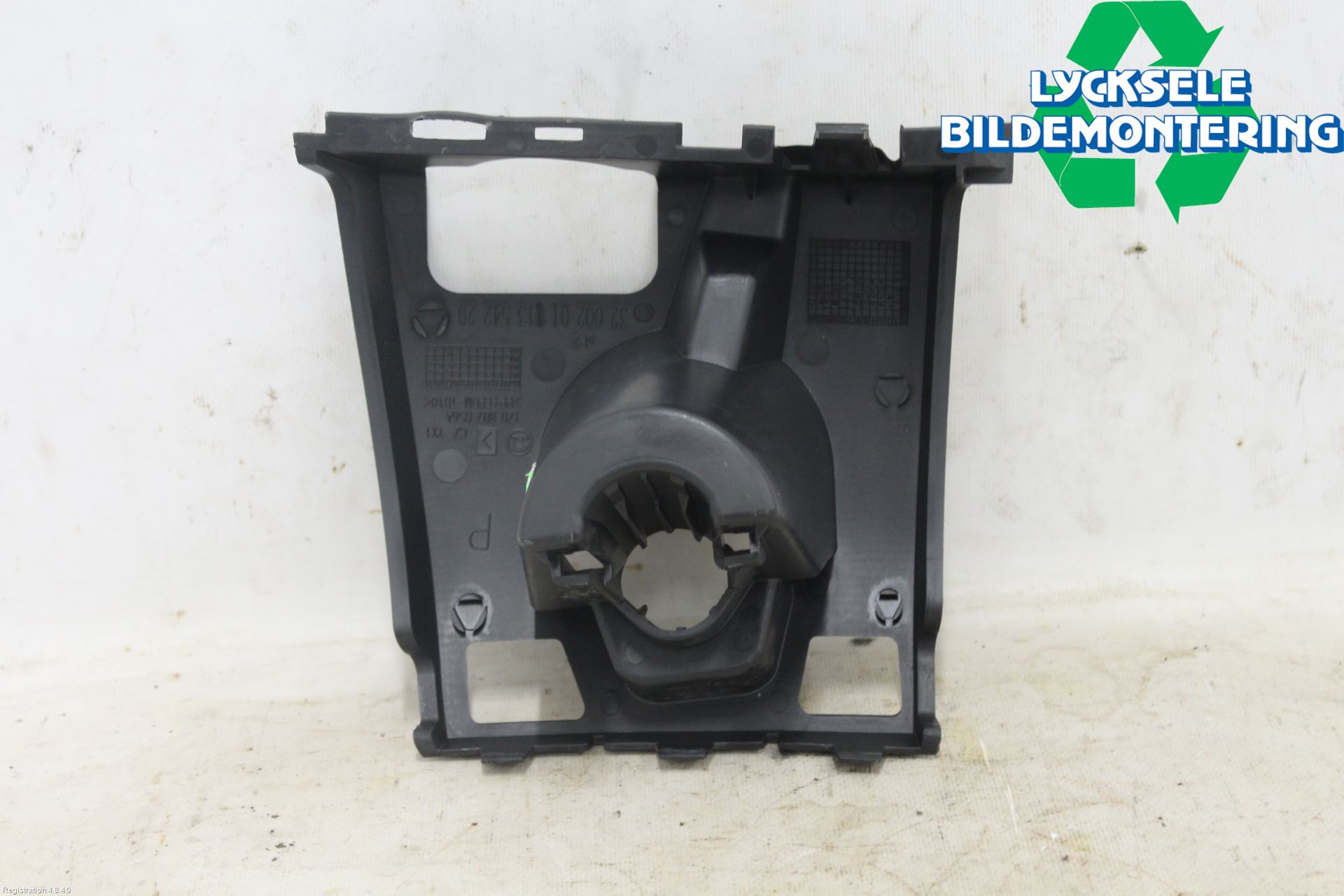 Skoda OCTAVIA (1Z) 05-13 Stötfångardel Fram Hö