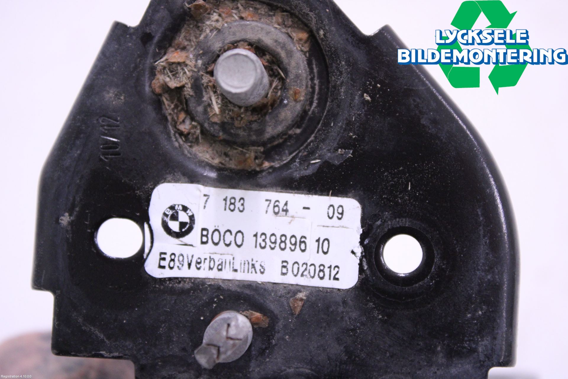 BMW 5 F10/F11/F18 09-17 Huv Spärr