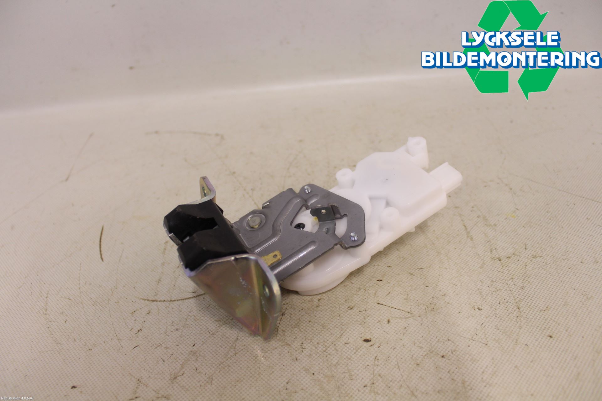 Mitsubishi ASX 10-22 Låskista Baklucka