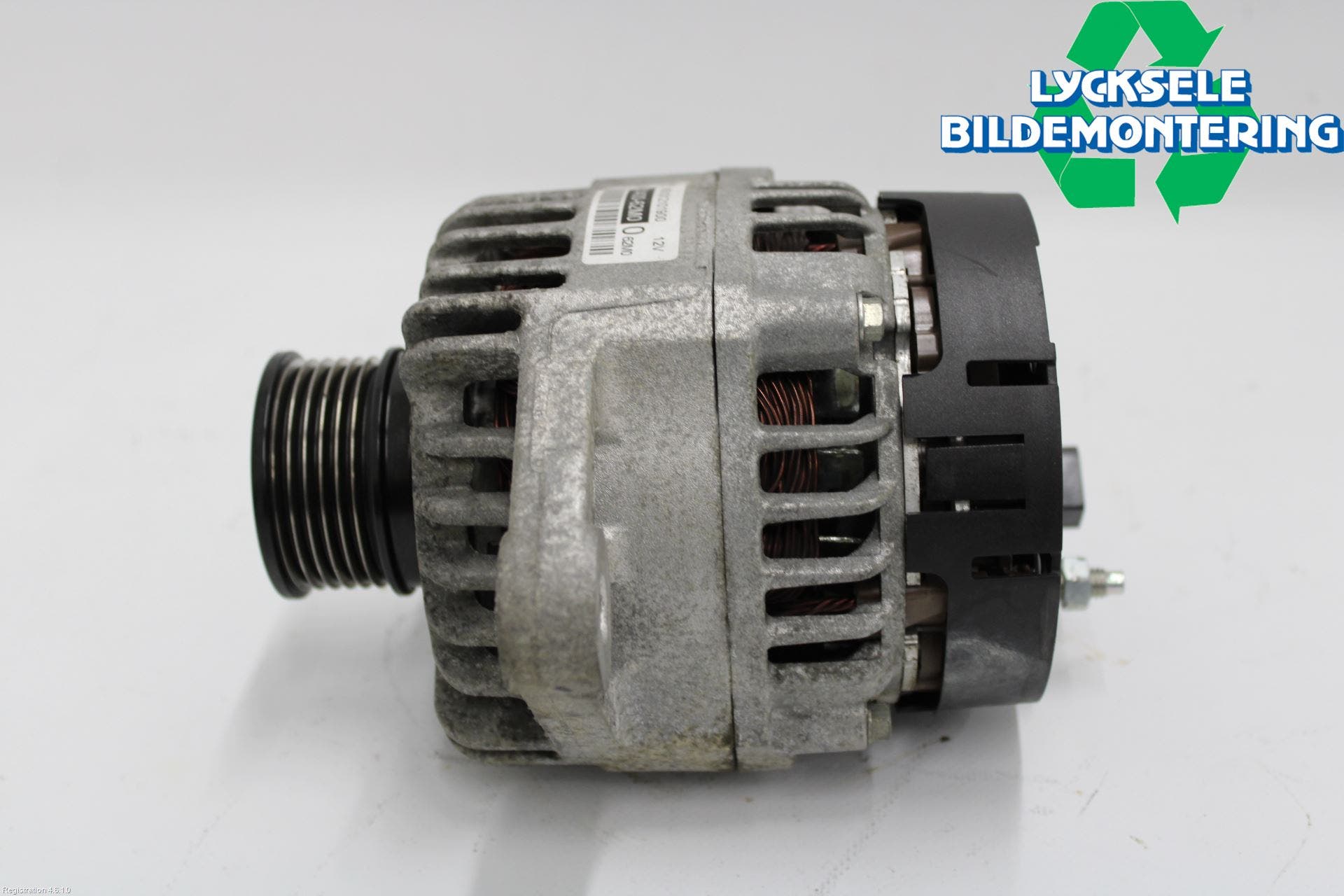 Suzuki VITARA 15- Generator