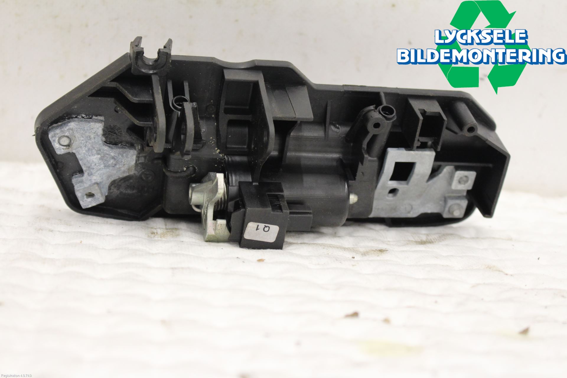 Mercedes-Benz MB E-KLASS (W211) 02-09 Bakluckehandtag