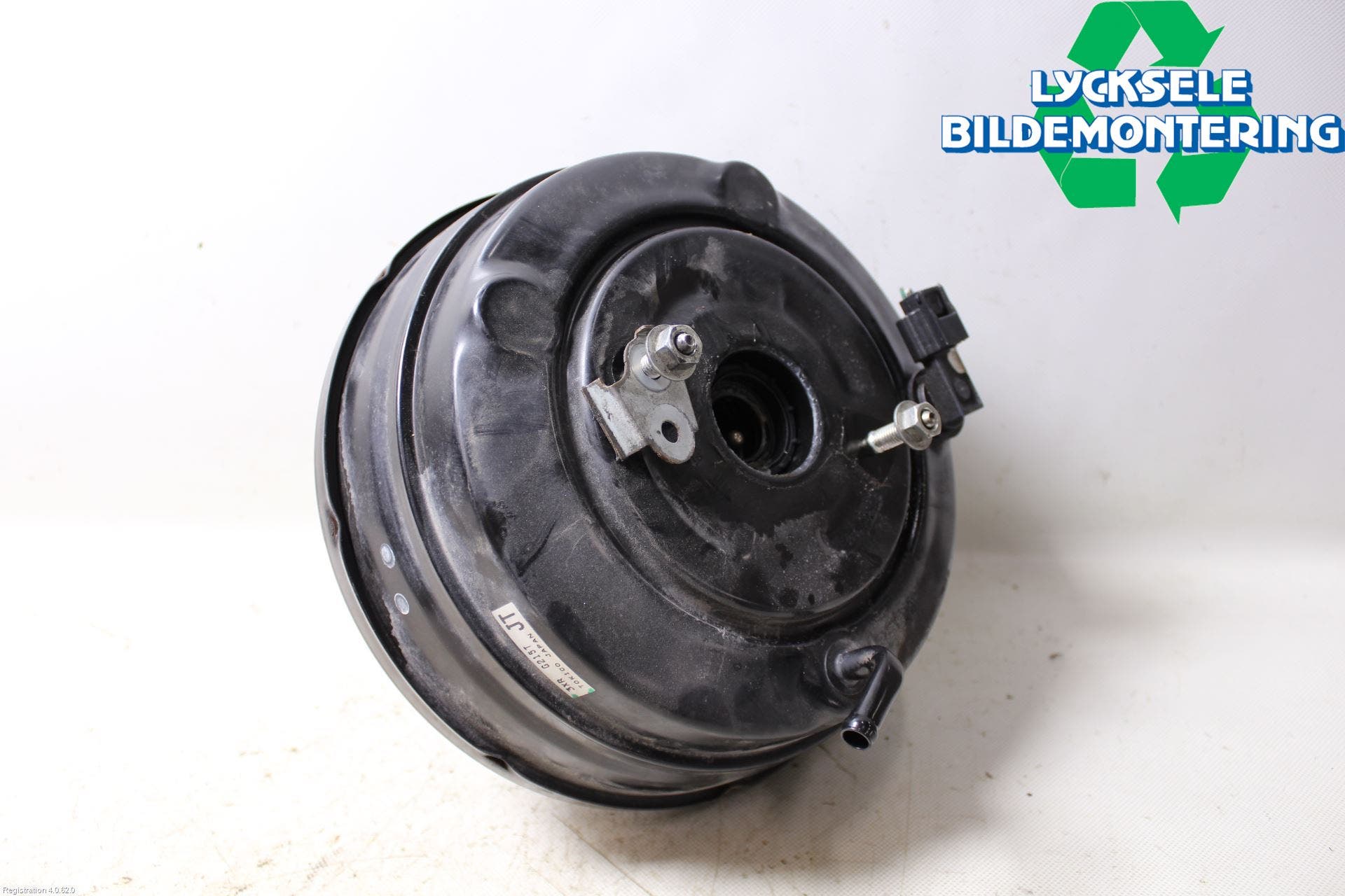 Subaru FORESTER SJ 13-18 Bromsservo